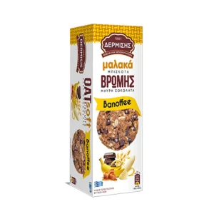 ΔΕΡΜΙΣΗΣ Μπισκότα Βρώμης Banoffee με Μαύρη Σοκολάτα 150gr