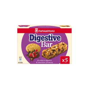 ΠΑΠΑΔΟΠΟΥΛΟΥ DIGESTIVE Bars Κόκκινα Φρούτα & Σοκολάτα 5x28gr