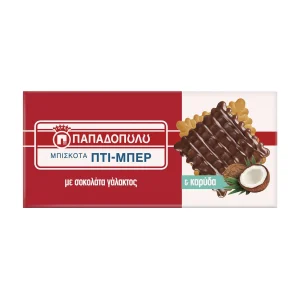 ΠΑΠΑΔΟΠΟΥΛΟΥ Πτι Μπερ Μπισκότα με Σοκολάτα Γάλακτος & Καρύδα 200g