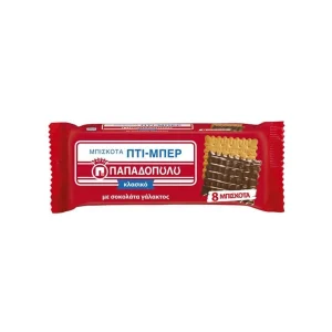 ΠΑΠΑΔΟΠΟΥΛΟΥ Πτι Μπερ Σοκολατα Γαλακτος 44gr