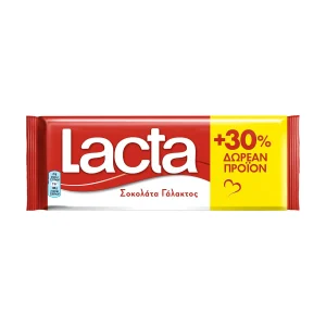 LACTA Σοκολάτα Γάλακτος 85g +30_ Δωρεάν Προϊόν