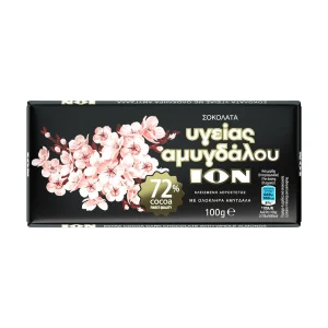 ΙΟΝ Αμυγδάλου Σοκολάτα Υγείας 72_ Κακάο 100g