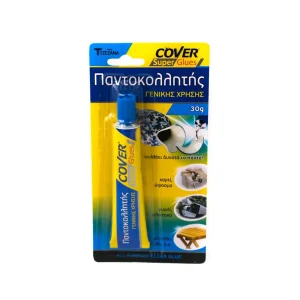 Παντοκολλητής Γενικής Χρήσης 30g