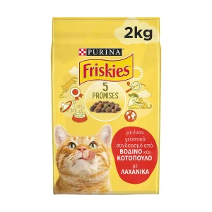 FRISKIES Ξηρά Τροφή Γάτας Βοδινό & Κοτόπουλο με Λαχανικά 2kg