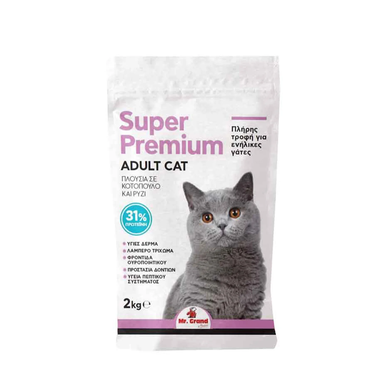 MR.GRAND Γατοτροφή Ξηρά Premium Adult 2kg