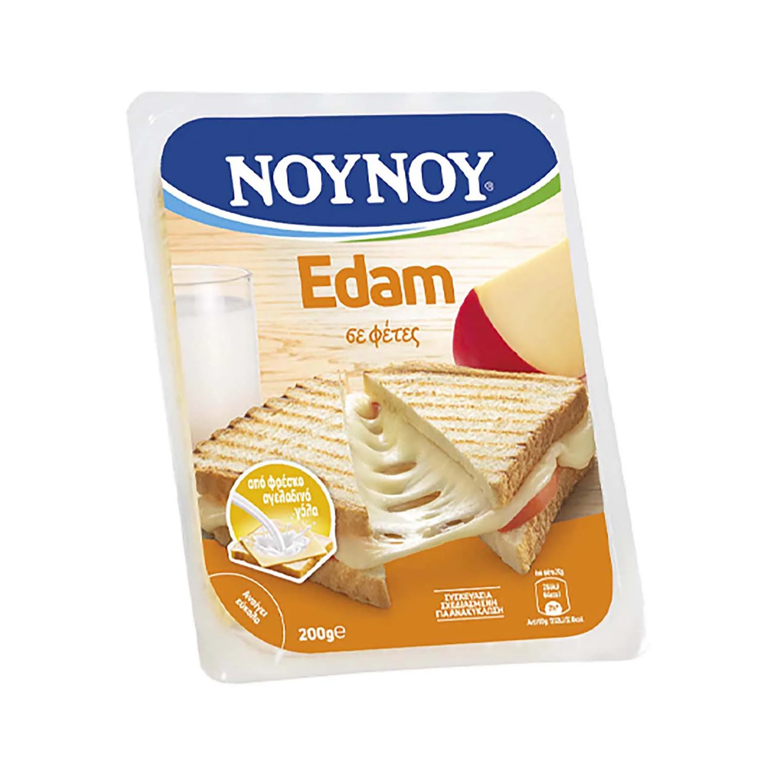 ΝΟΥΝΟΥ Edam σε Φέτες 200gr