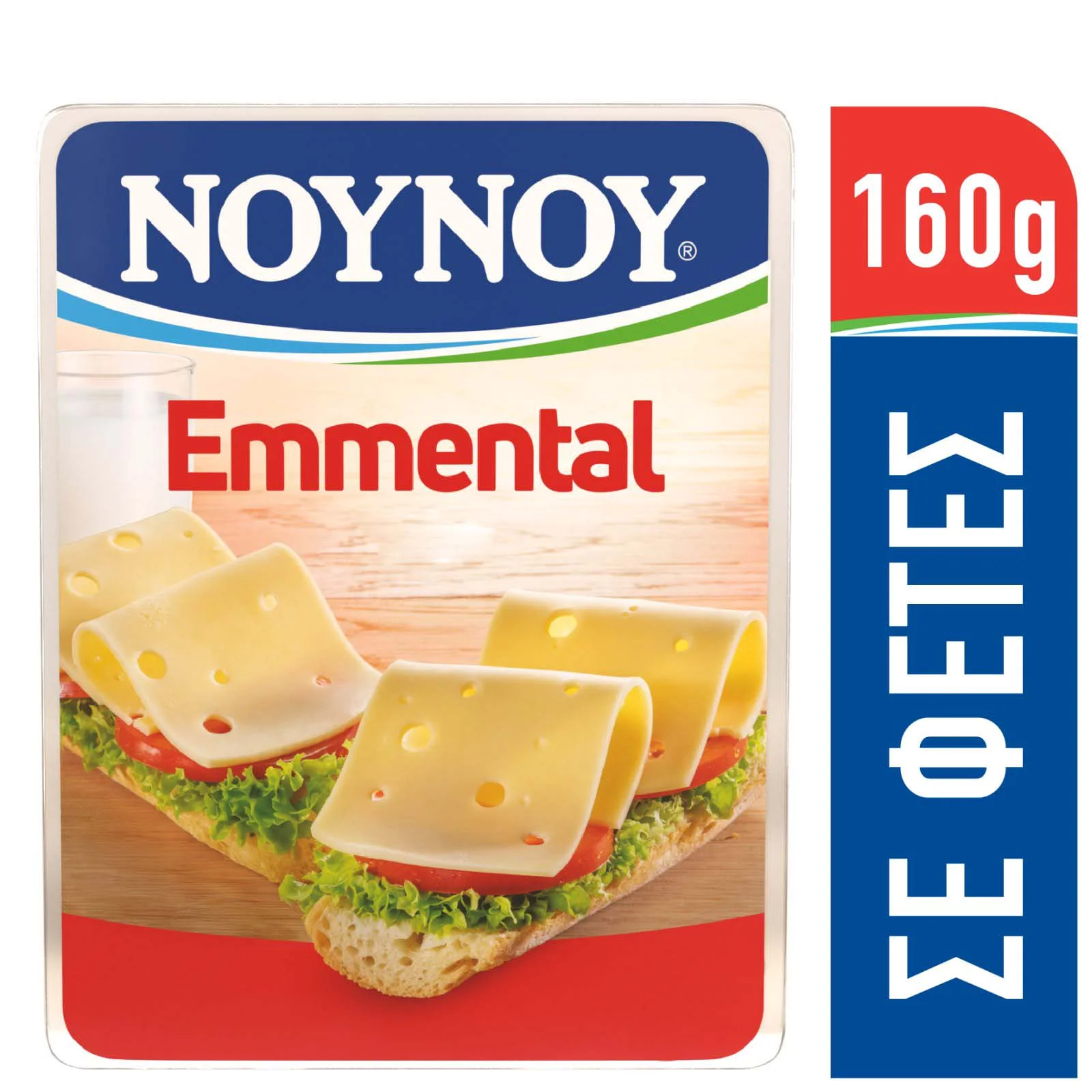 ΝΟΥΝΟΥ Τυρί Ημίσκληρο Emmental Φέτες 160g
