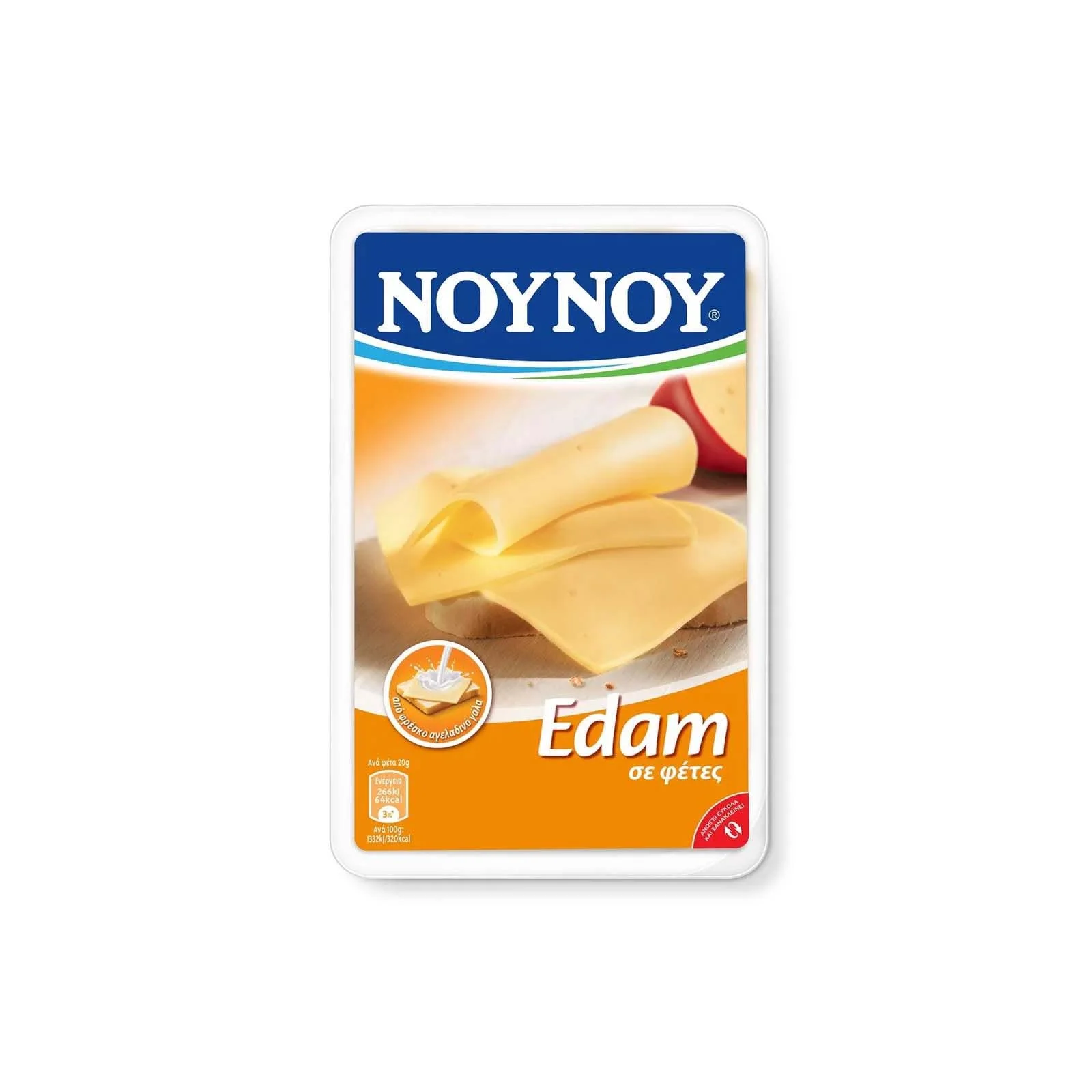 ΝΟΥΝΟΥ ΤΥΡΙ EDAM ΣΕ ΦΕΤΕΣ 10 x 200g