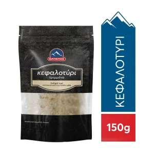 ΟΛΥΜΠΟΣ Κεφαλοτύρι τριμμένο 150g