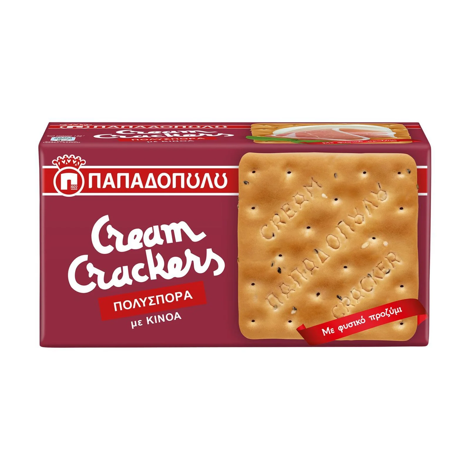 ΠΑΠΑΔΟΠΟΥΛΟΥ Cream Crackers Πολύσπορα με Κινόα Vegan 195g