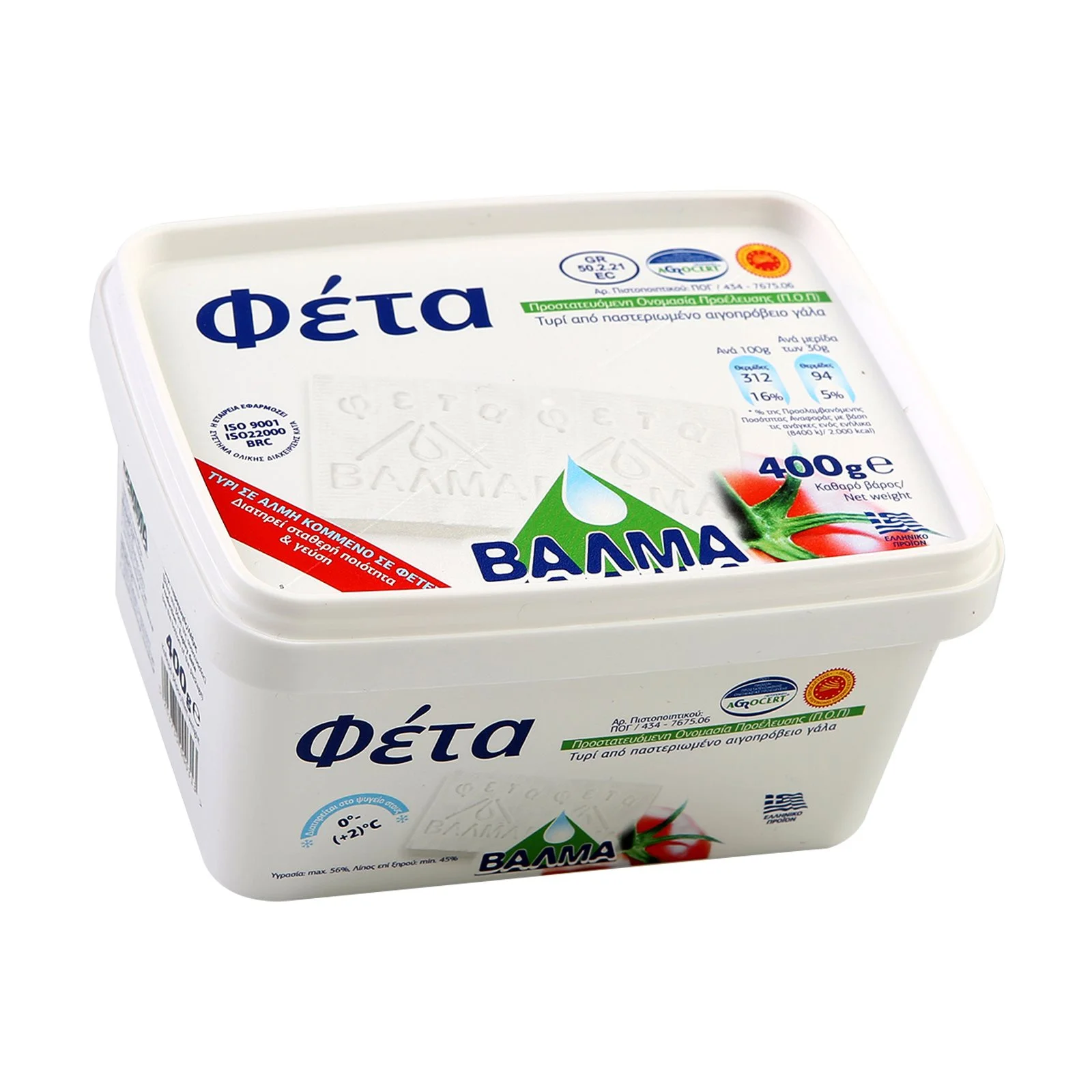 ΒΑΛΜΑ ΦΕΤΑ ΠΟΠ σε Άλμη 400g