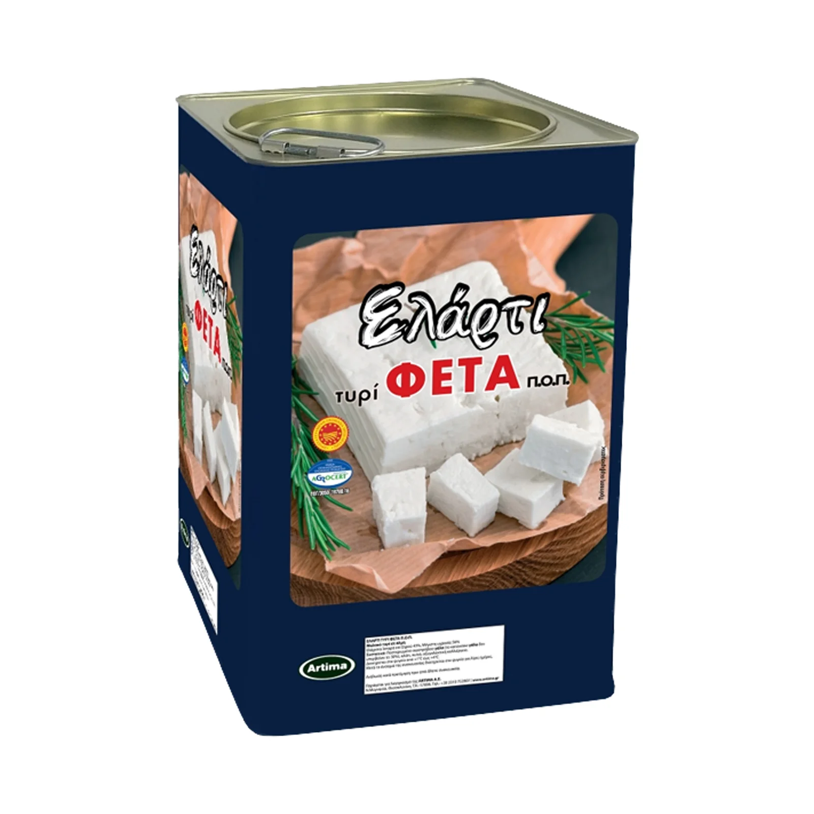 ΕΛΑΤΡΙ Τυρί Φέτα Π.Ο.Π. Δοχείο Ε.Ζ
