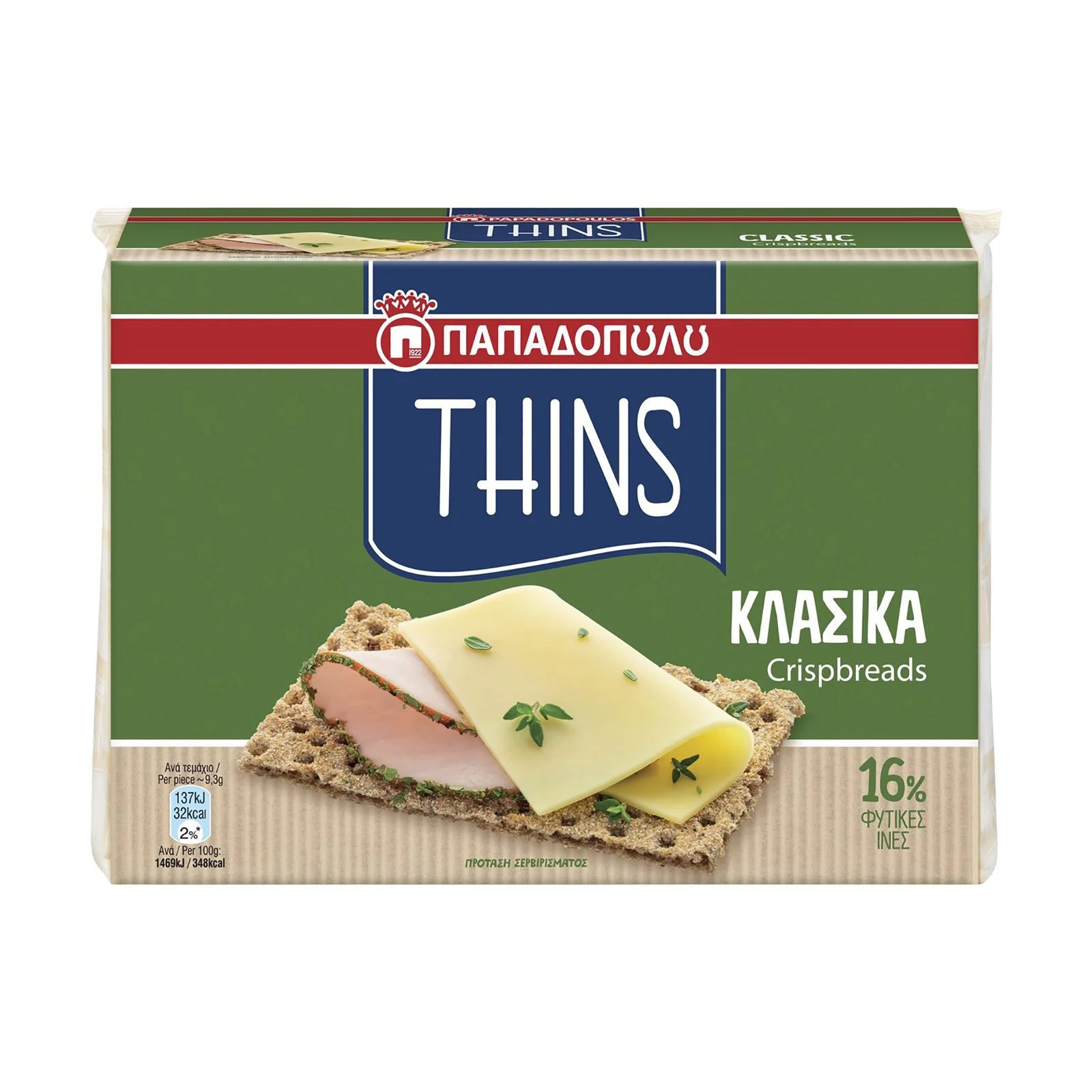 ΠΑΠΑΔΟΠΟΥΛΟΥ Thins Φρυγανιές λεπτές Κλασικά Vegan 250g