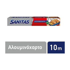 SANITAS Αλουμινόχαρτο 10m