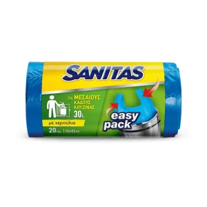SANITAS Σακούλες Απορριμμάτων Easypack Μεσαίες 50x55cm 20τεμ