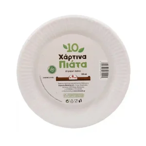 MR.GRAND Πιάτα Χάρτινα Λευκά 23cm. 10τεμ