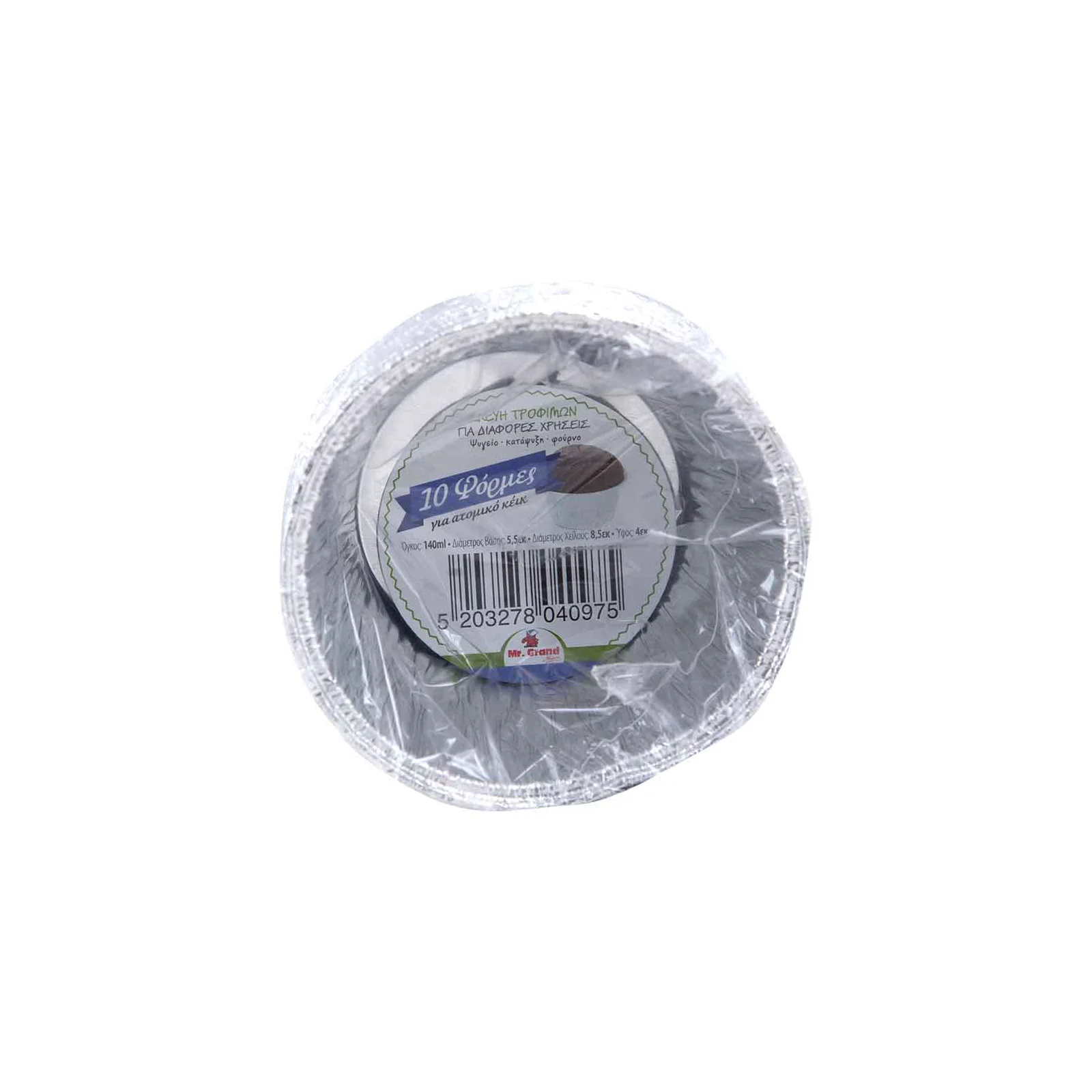 MrGrand Φαγητοδοχείο Σετ 3τεμ. 0,95lt._1,5lt._2,5lt