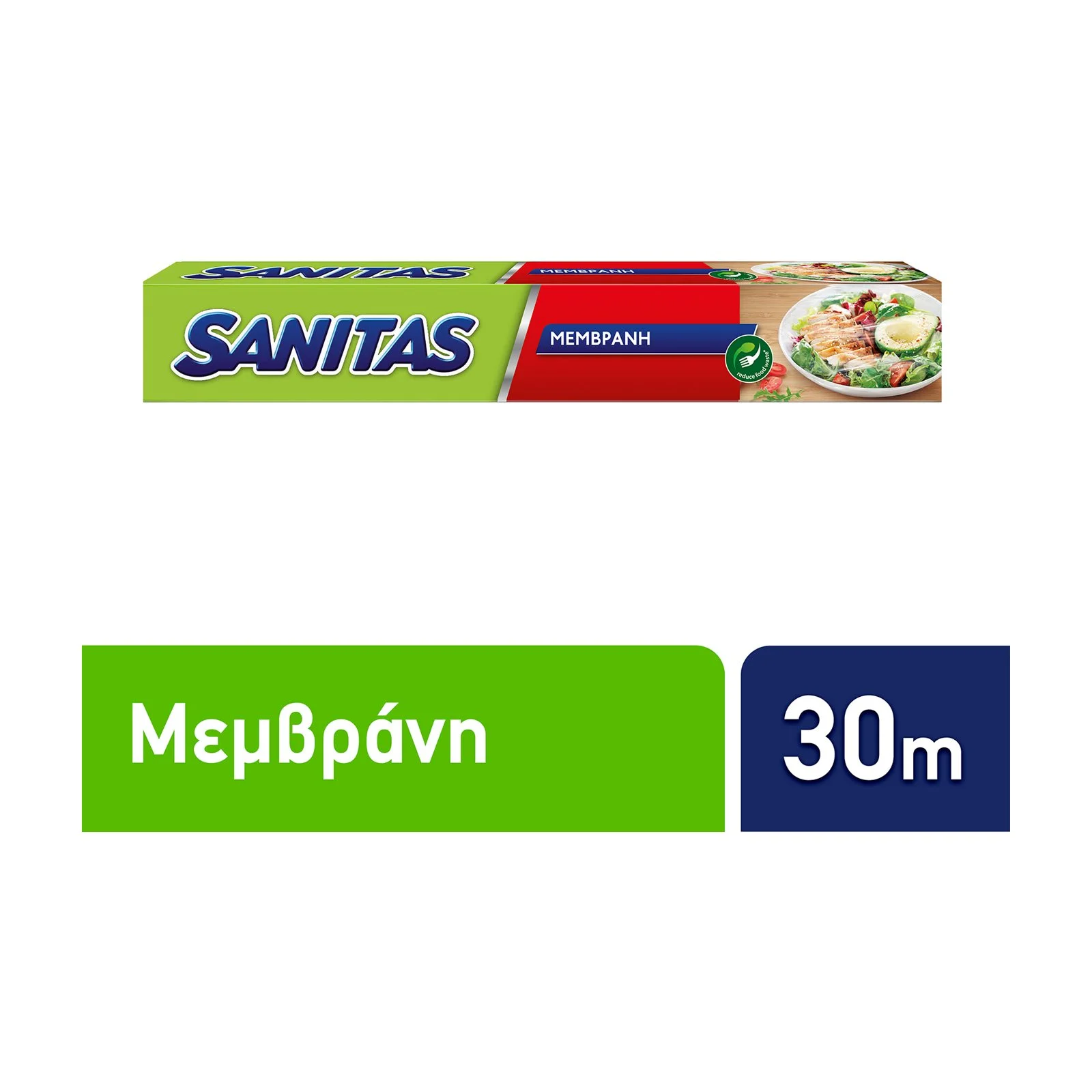 SANITAS Μεμβράνη 30m
