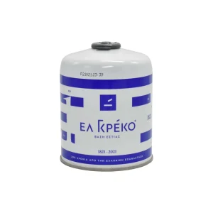 Βάση Εστίας Ελ Γκρέκο CV470 Plus Special
