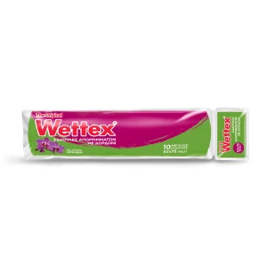 Σακούλες Απορριμμάτων 52x75cm Wettex (10 τεμ)