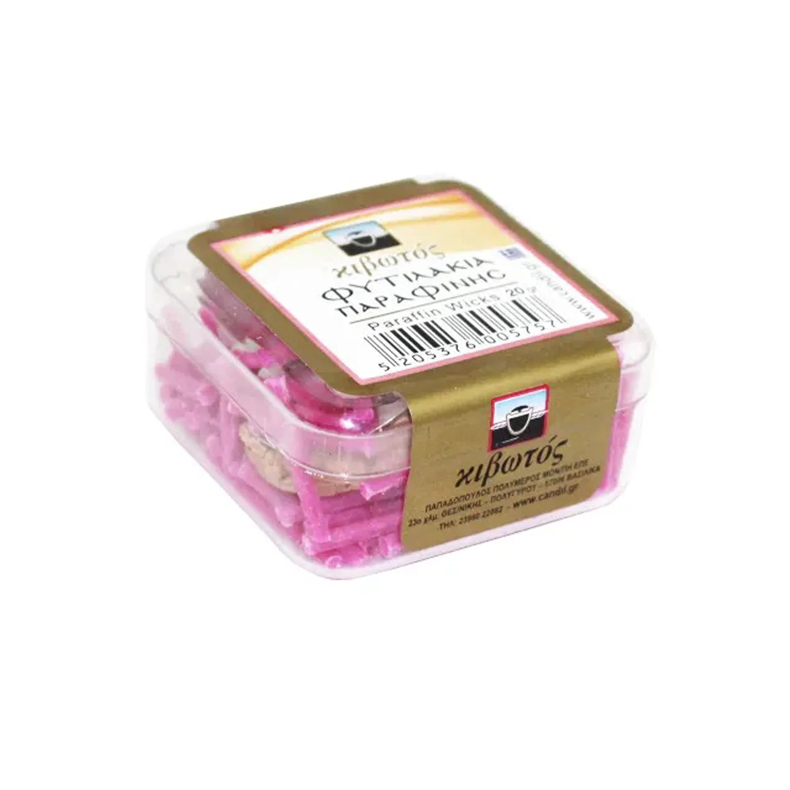 CANDIL Κιβωτός λουμίνια ροζ κασετίνα 20gr