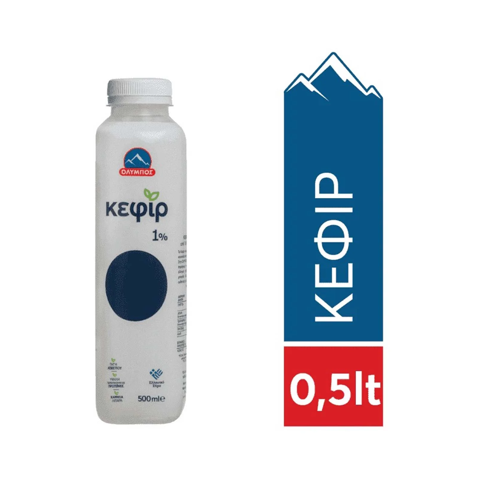 Όλυμπος Γάλα Κεφίρ 1_ 500ml