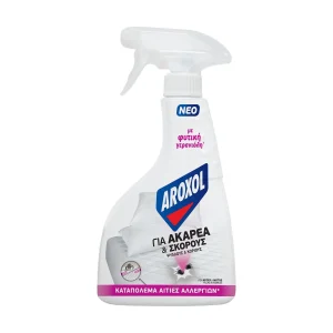 AROXOL Εντομοκτόνο για Ακάρεα & Σκόρους 300ml