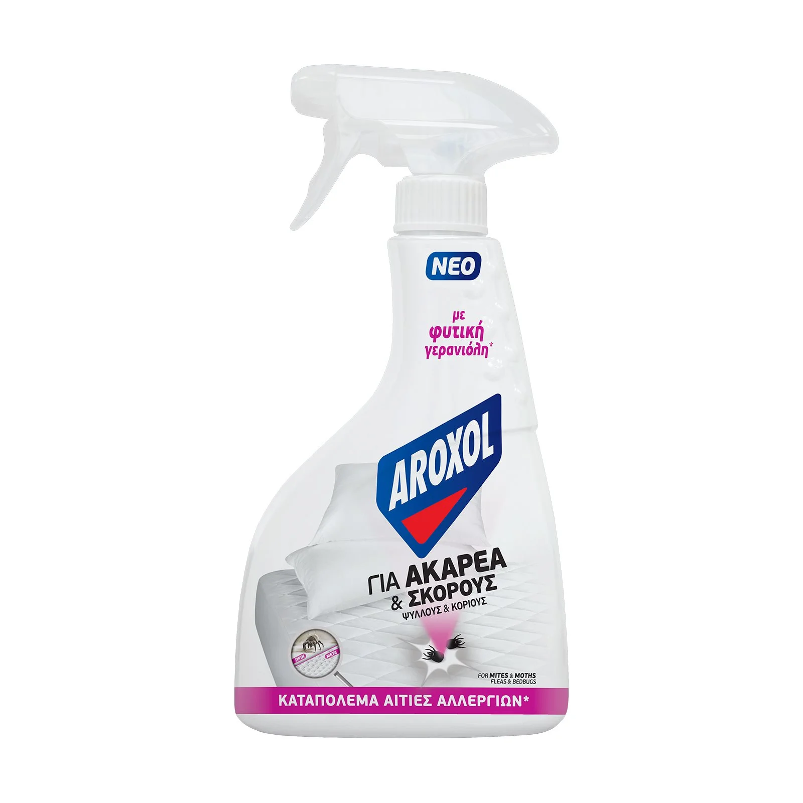 AROXOL Εντομοκτόνο για Ακάρεα & Σκόρους 300ml