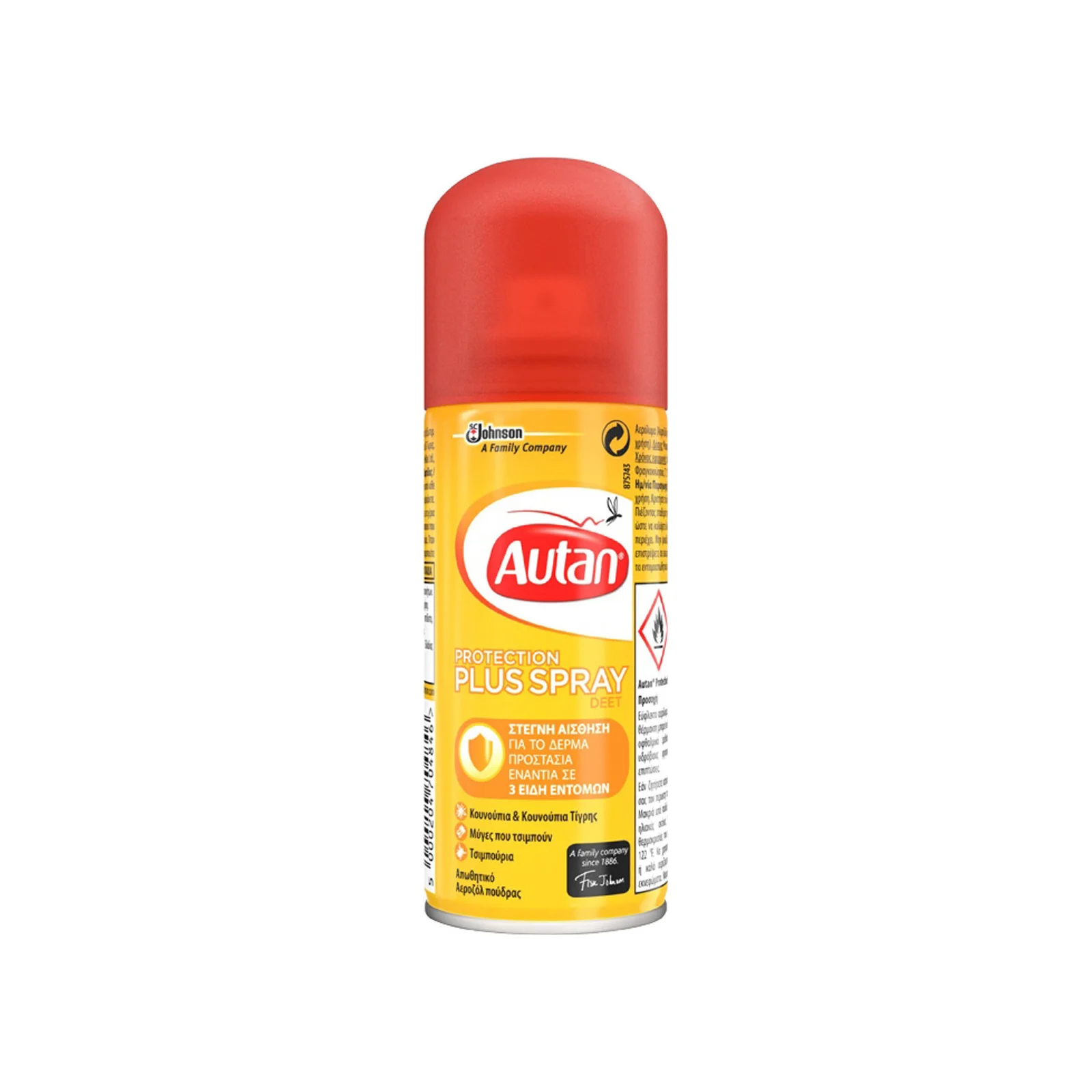 AUTAN Protection Plus Εντομοαπωθητικό Spray Κατάλληλο για Παιδιά 100ml