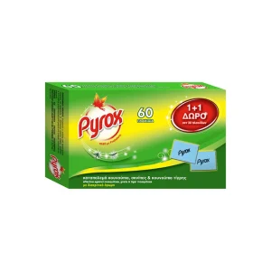 PYROX MAT ΤΑΜΠΛΕΤΕΣ (30+30 ΔΩΡΟ)