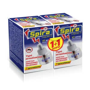 SPIRA Εντομοαπωθητικό Υγρό Liquid H 45 Νύχτες Ανταλλακτικό 2 Τεμάχια 1+1 Δώρο