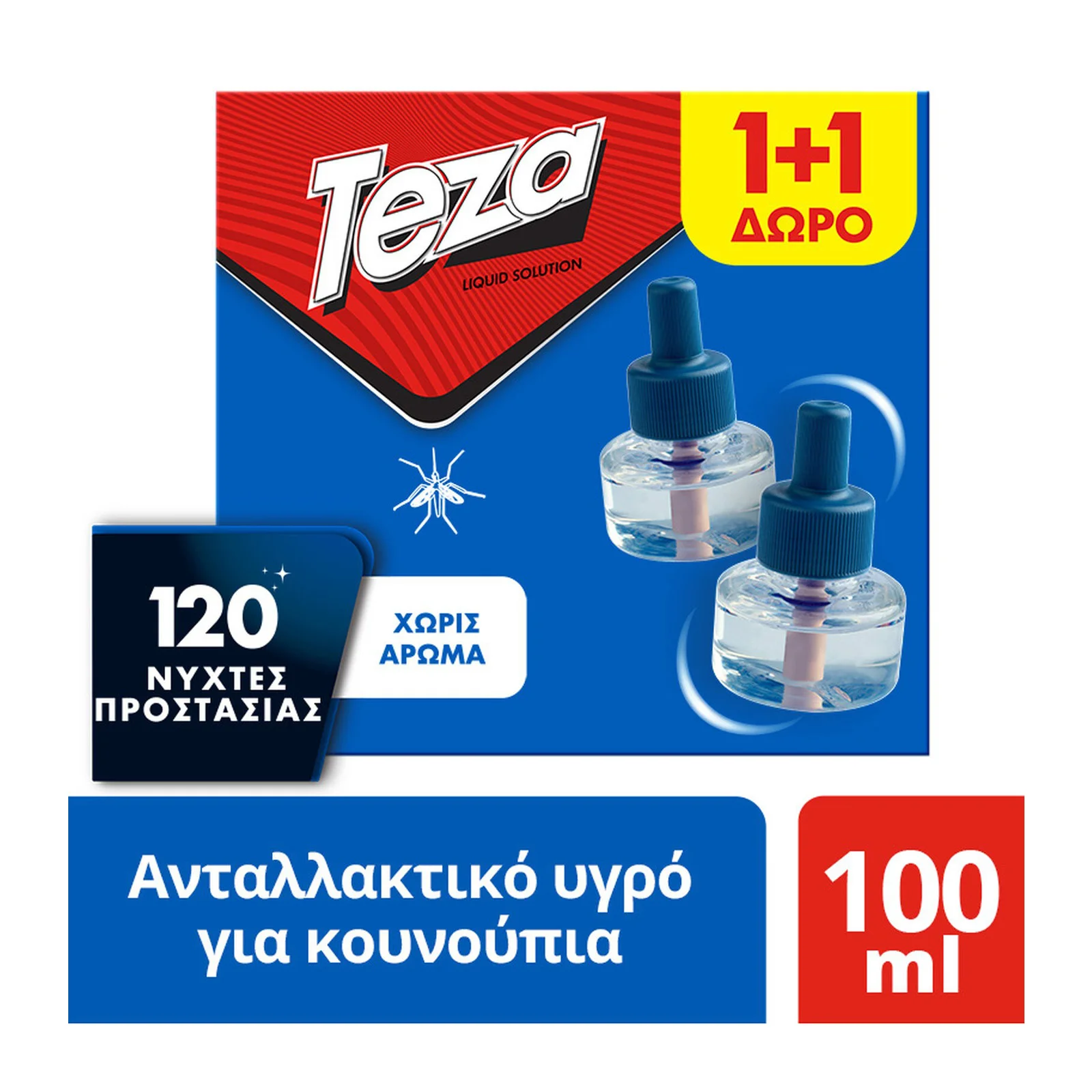 TEZA _ Εντομοαπωθητικό Υγρό 60 Nύχτες Ανταλλακτικό 50ml 1+1 Δώρο