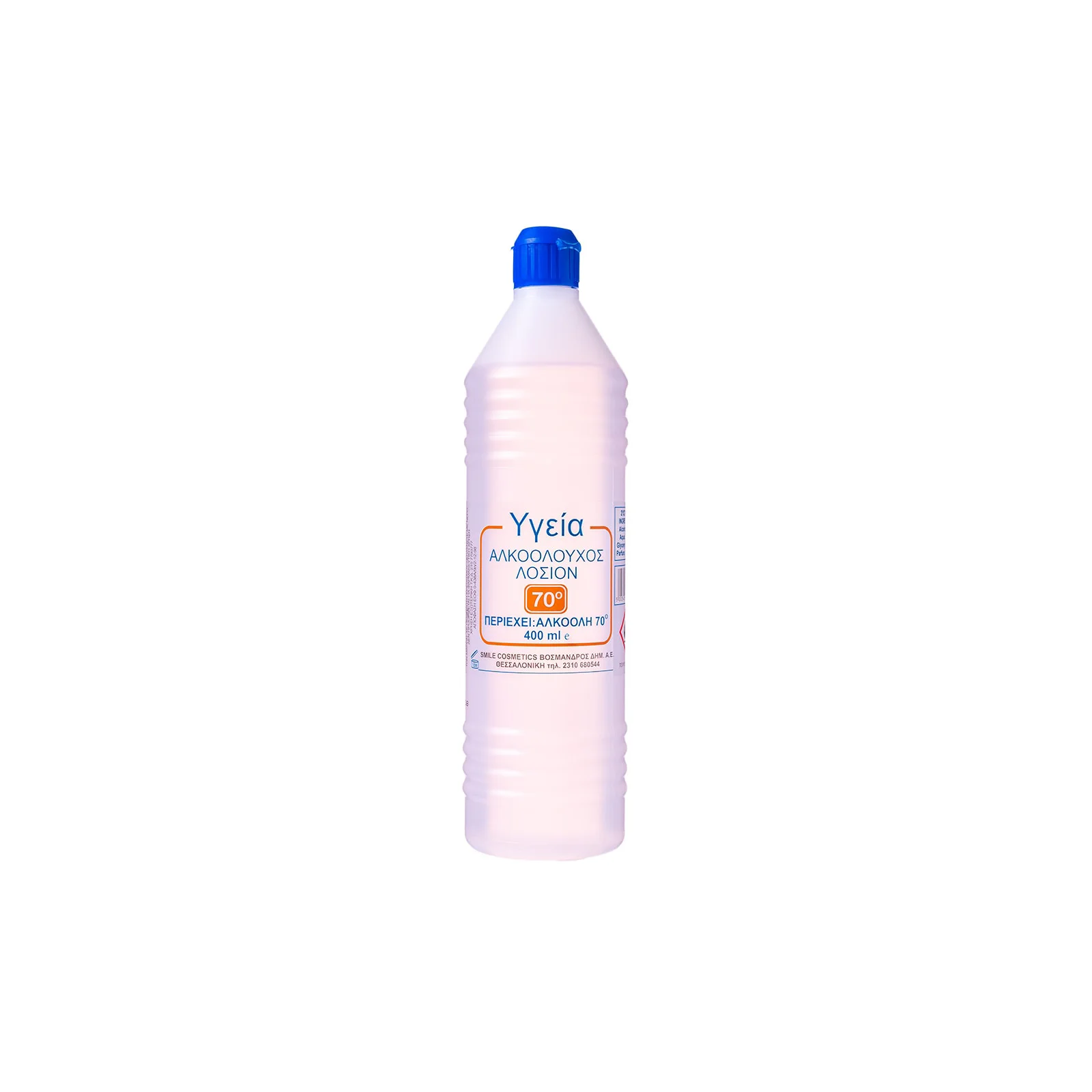 ΥΓΕΙΑ _ Αλκοολούχος Λοσιόν 70 Βαθμών 400ml