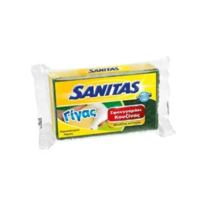 SANITAS ΣΦΟΥΓΓΑΡΑΚΙ ΚΟΥΖΙΝΑΣ ΓΙΓΑΣ 1 τεμάχιο