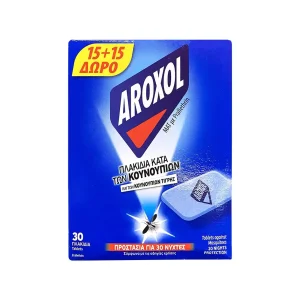 Aroxol Mat Εντομοαπωθητικές Ταμπλέτες 15+15Δώρο