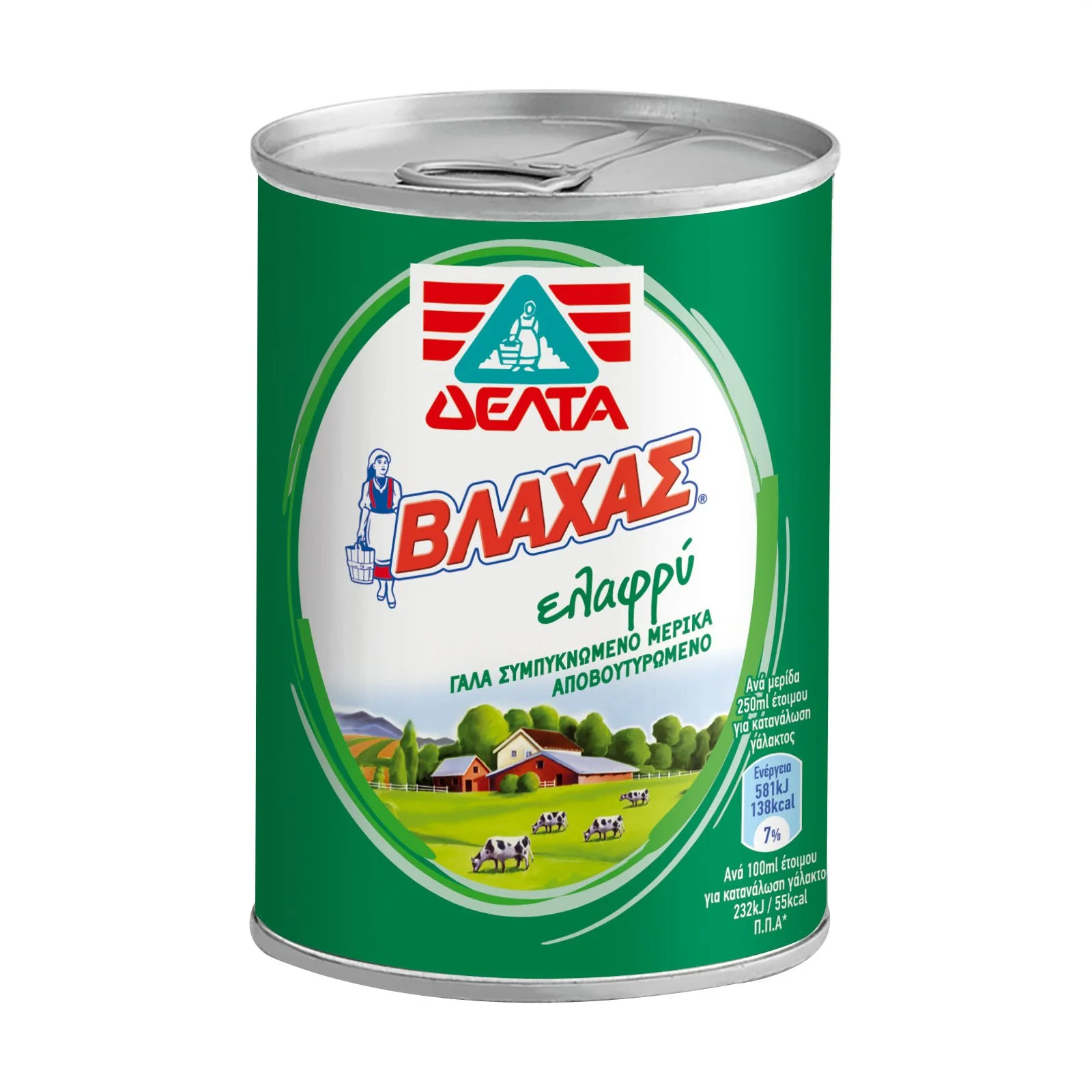 ΒΛΑΧΑΣ Γάλα Συμπυκνωμένο Ελαφρύ 410g