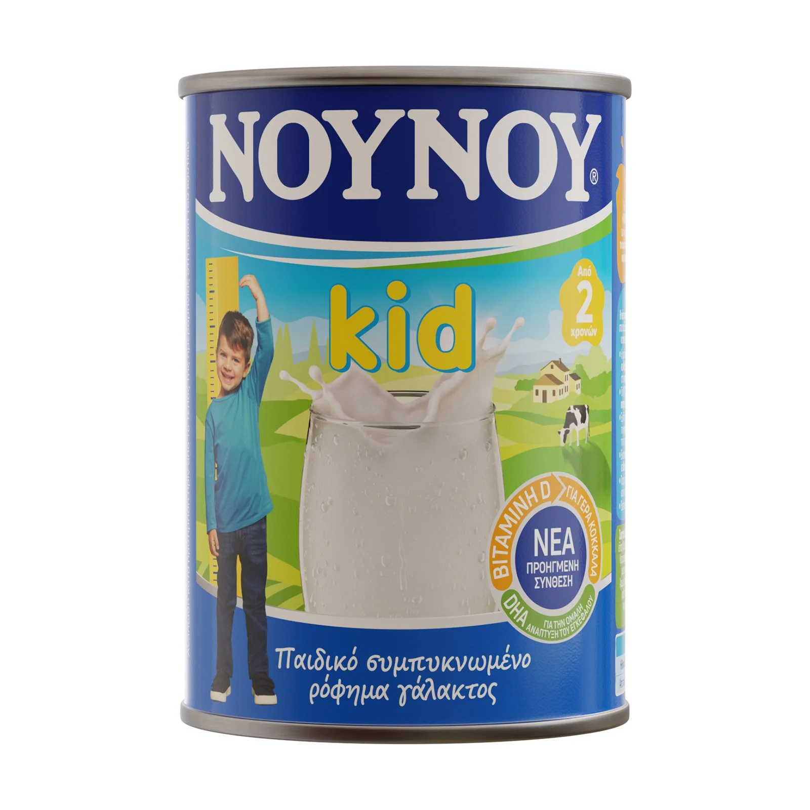 ΝΟΥΝΟΥ Kid Ρόφημα Γάλακτος Συμπυκνωμένο 400g