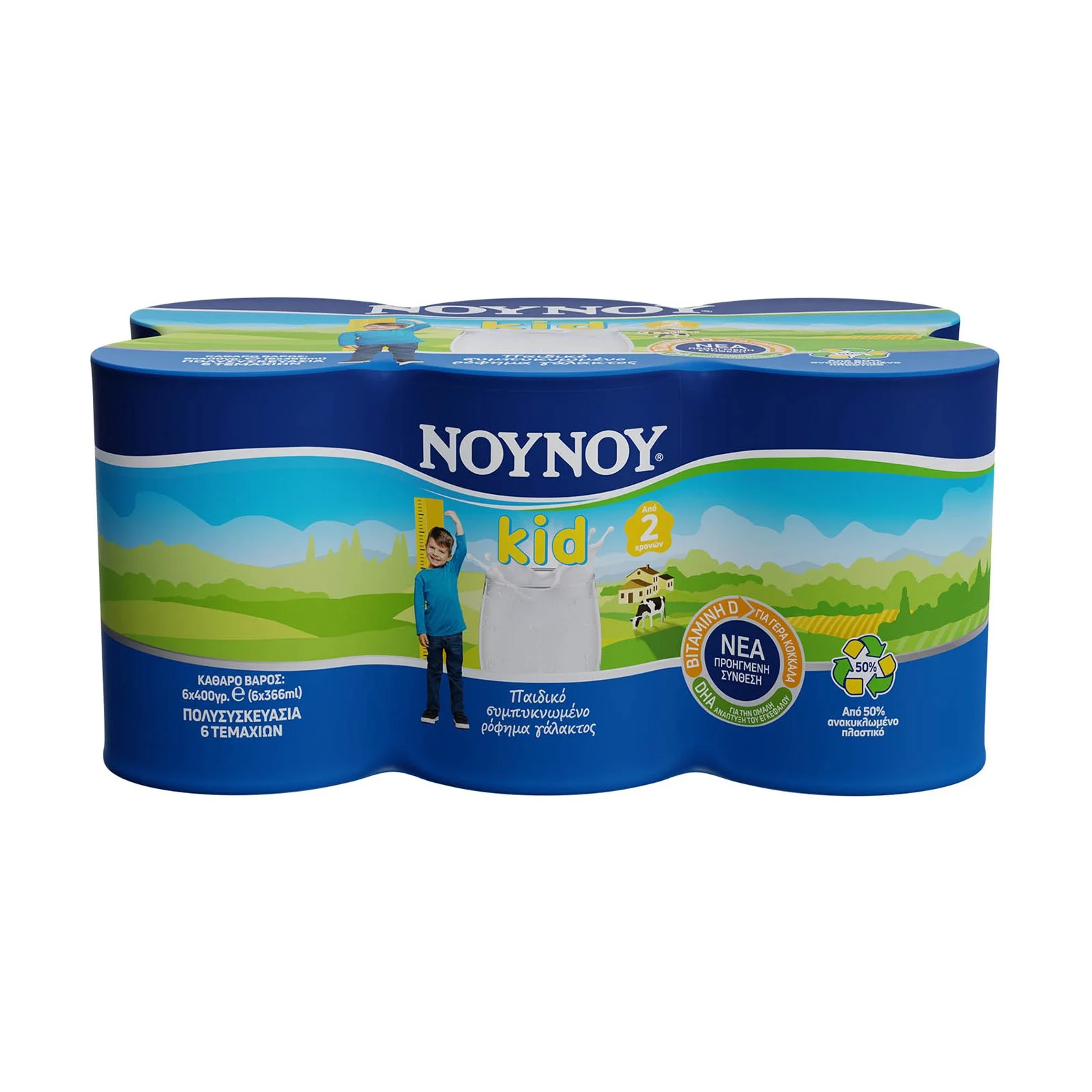 ΝΟΥΝΟΥ Kid Ρόφημα Γάλακτος Συμπυκνωμένο 6x400g