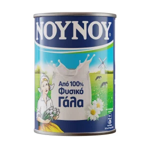 ΝΟΥΝΟΥ Γάλα Συμπυκνωμένο Πλήρες 400g
