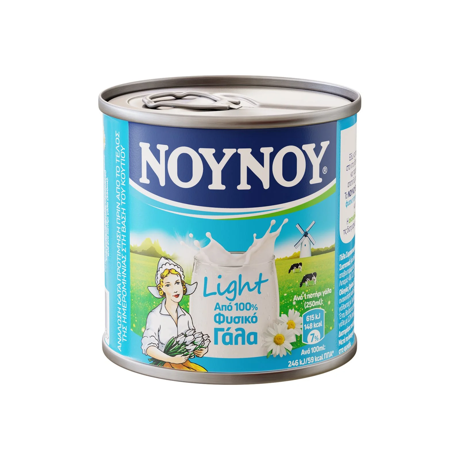 ΝΟΥΝΟΥ Εβαπορέ 170γρ
