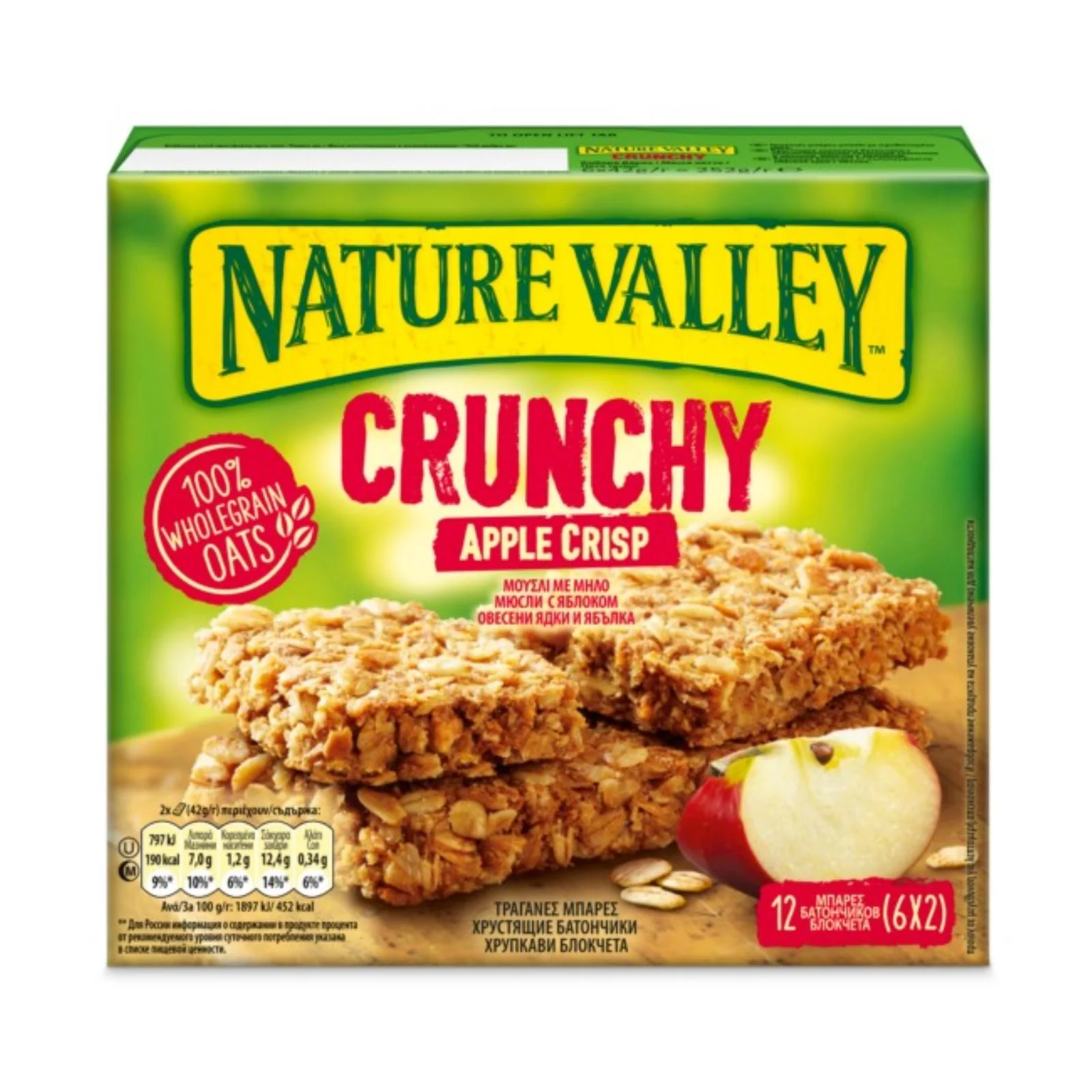 NATURE VALLEY Crunchy Μπάρες Δημητριακών με Μήλο 6x42g