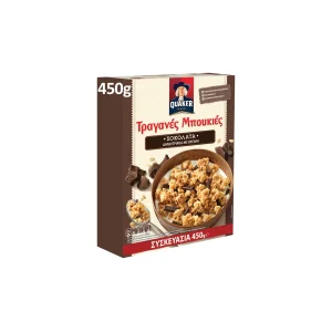 QUAKER Δημητριακά Τραγανές Μπουκιές Μαύρη Σοκολάτα 450gr