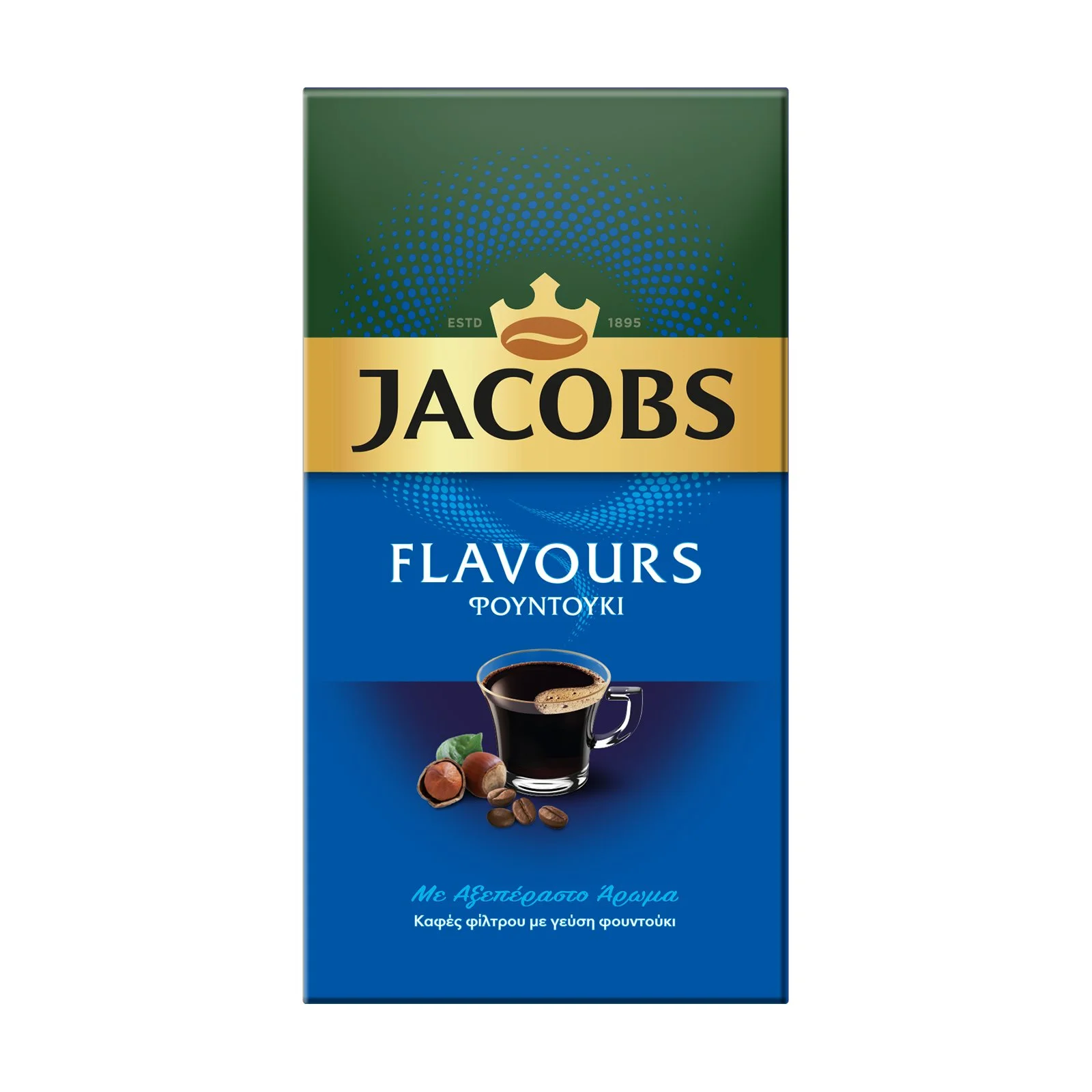 JACOBS Flavours Καφές Φίλτρου Φουντούκι 250g