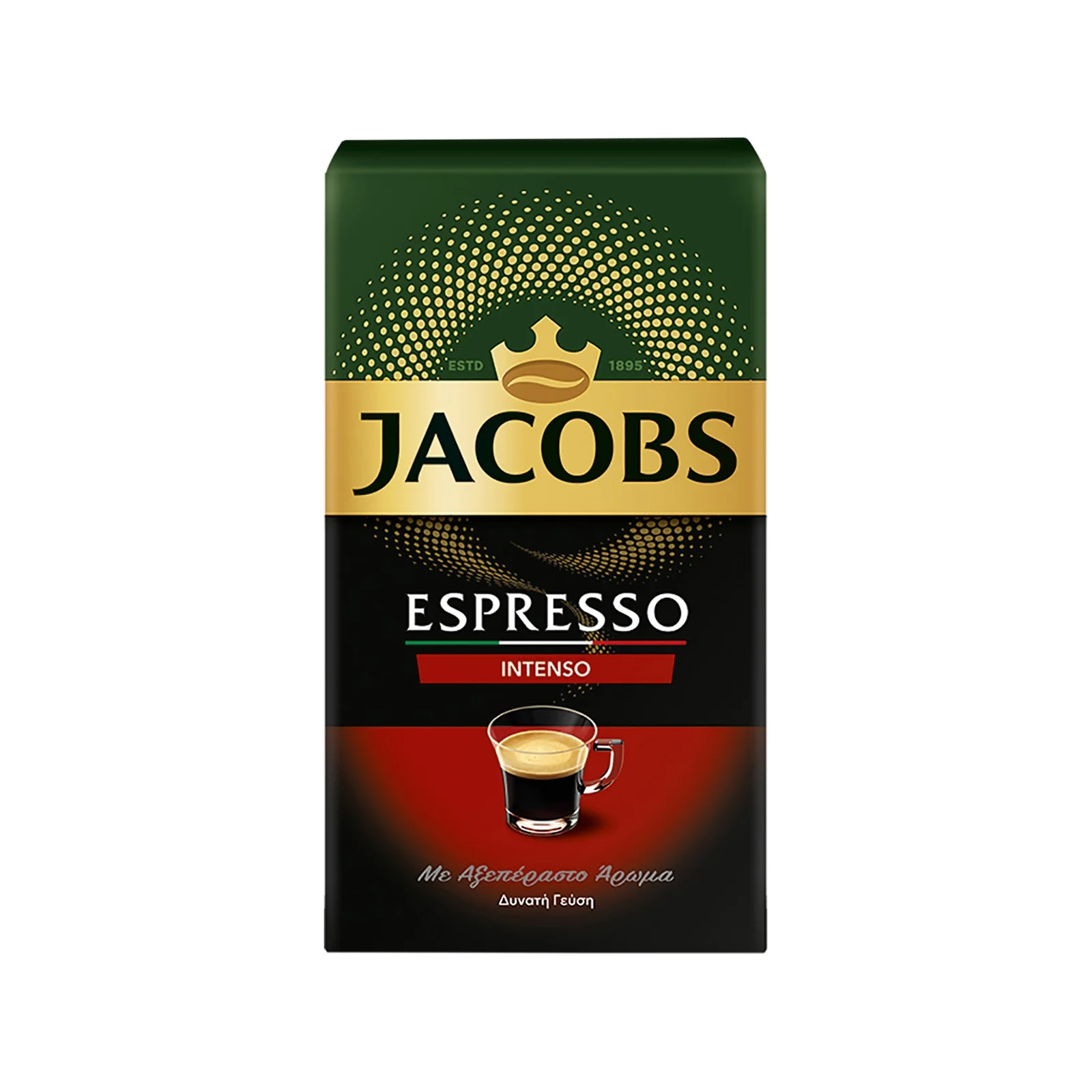 JACOBS Καφές Espresso Arabica Αλεσμένος 225gr
