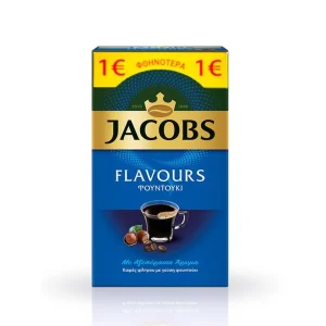 JACOBS Καφές Φίλτρου Φουντούκι 250gr Έκπτωση 1Ε