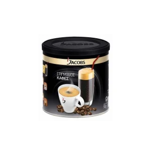 JACOBS Στιγμιαίος Καφές 50 gr