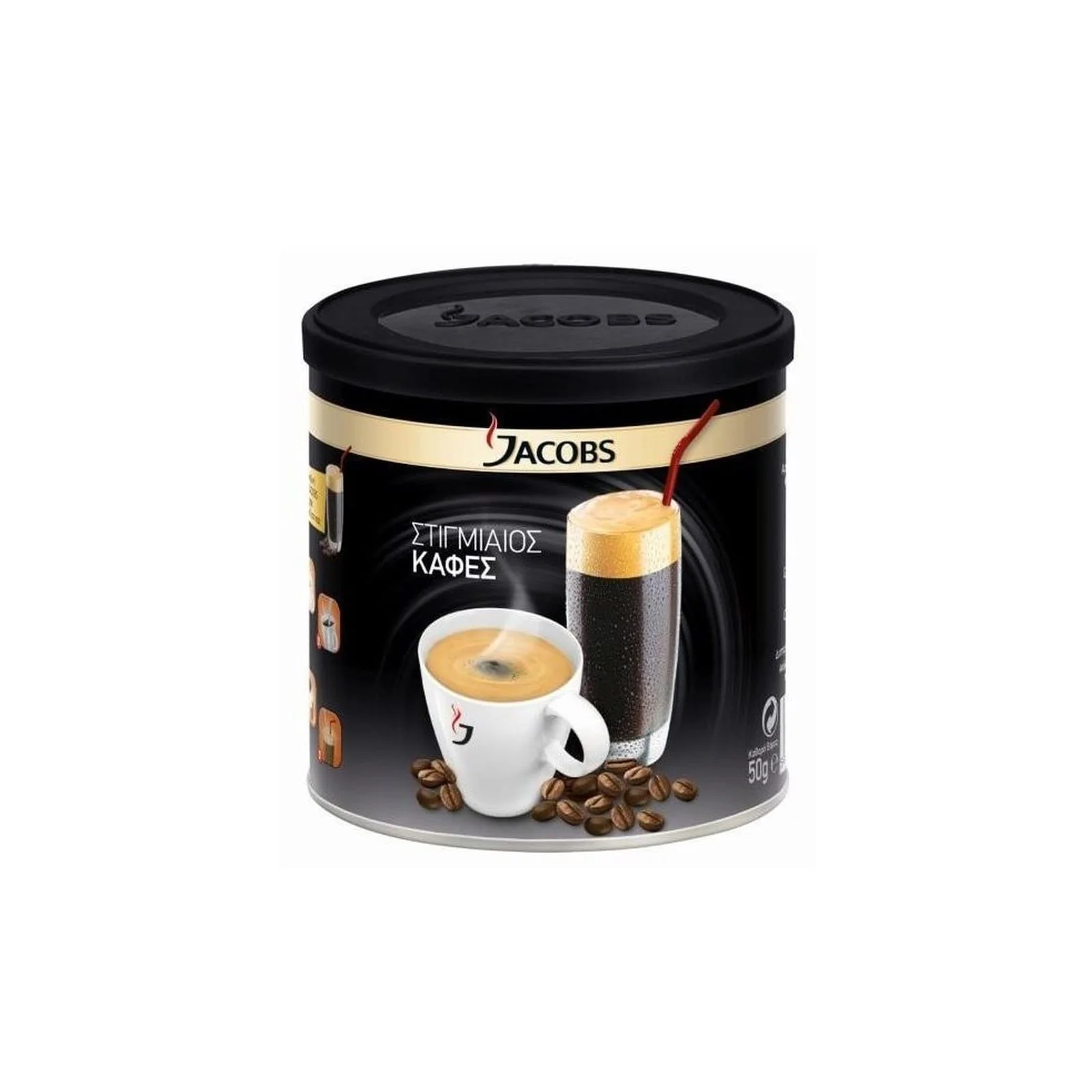 JACOBS Στιγμιαίος Καφές 50 gr