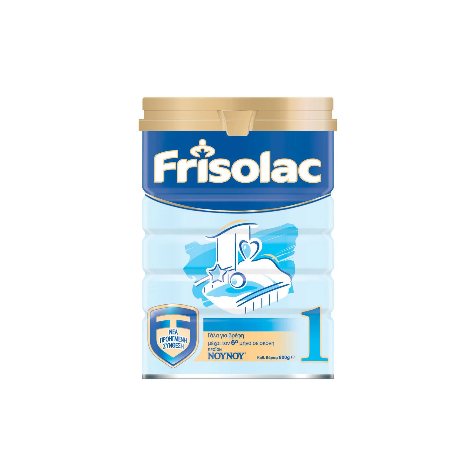 ΝΟΥΝΟΥ Γάλα σε Σκόνη Frisolac 1 για 0+ Μηνών 800gr
