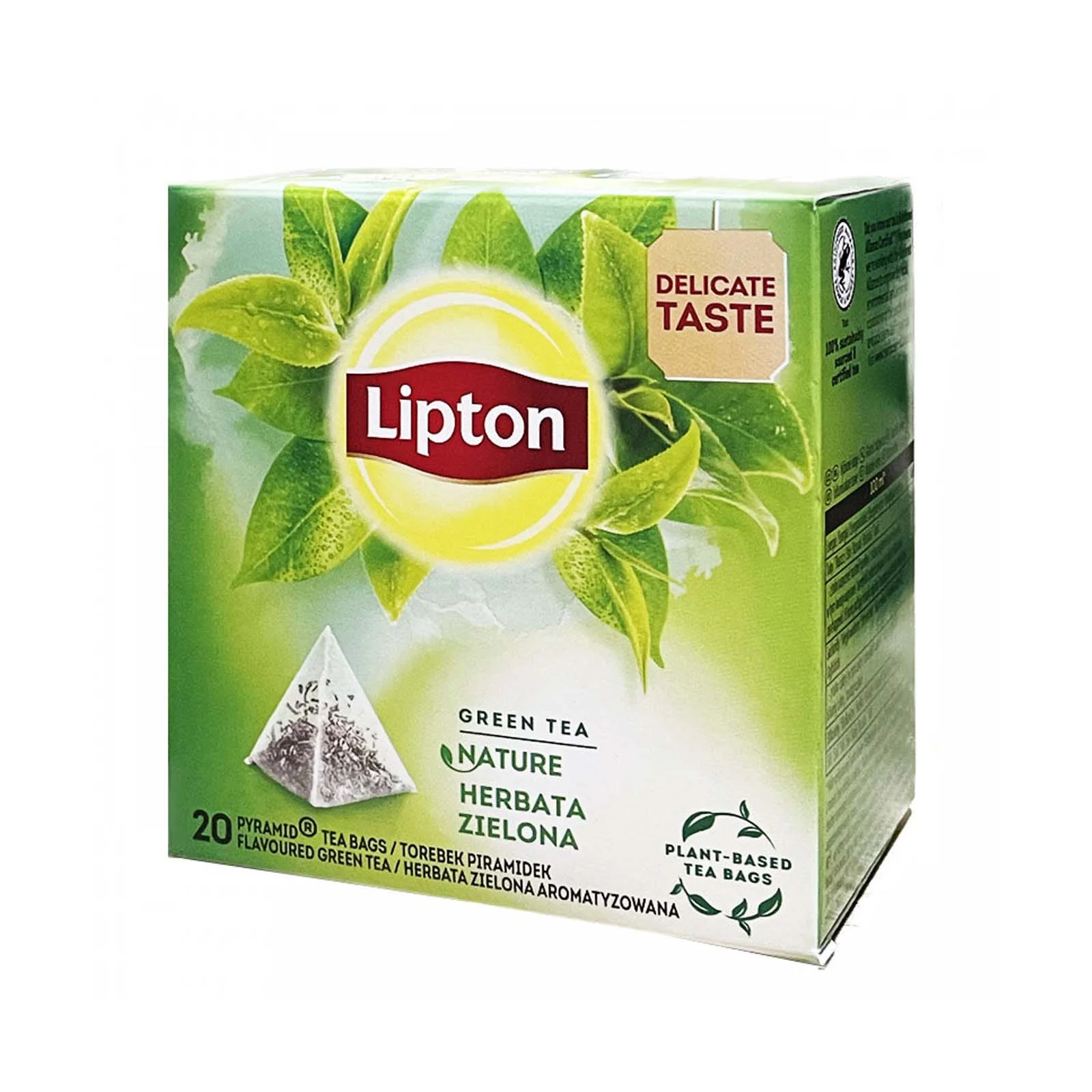 LIPTON Πράσινο Τσάι Green Tea Nature 20 φακελάκια