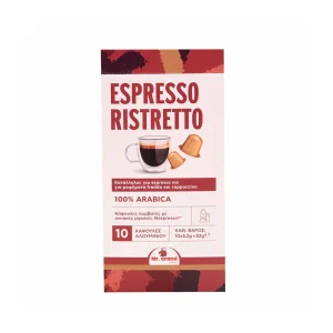 MR.GRAND Καφές Espresso Ristretto 100_ Arabica Σε Κάψουλες 10τεμ. 52γρ
